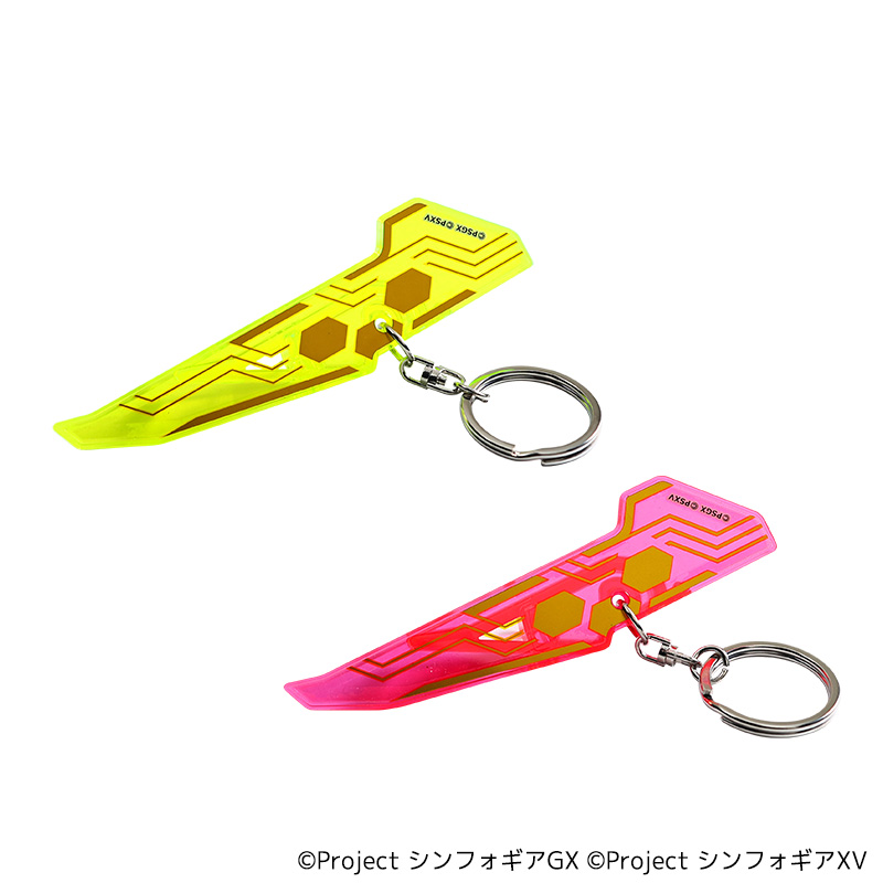 戦姫絶唱シンフォギア