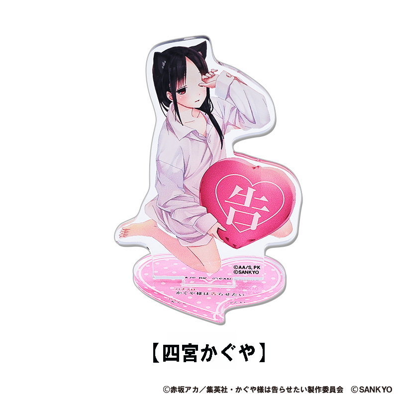 パチスロかぐや様は告らせたい 猫耳アクリルスタンド(四宮かぐや)