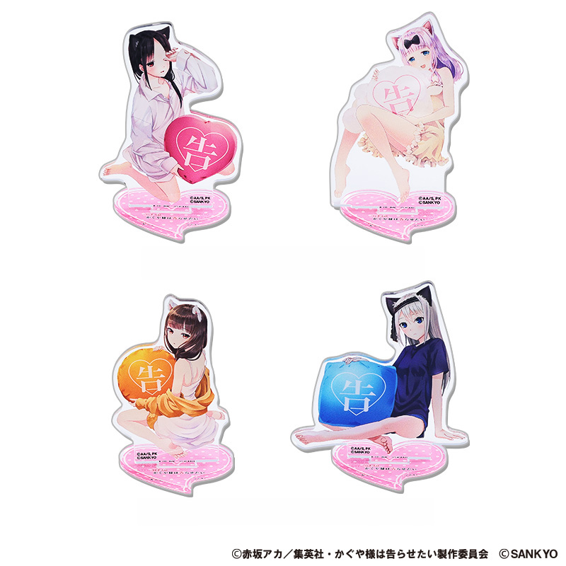 パチスロかぐや様は告らせたい 猫耳アクリルスタンド(全種コンプリートセット)
