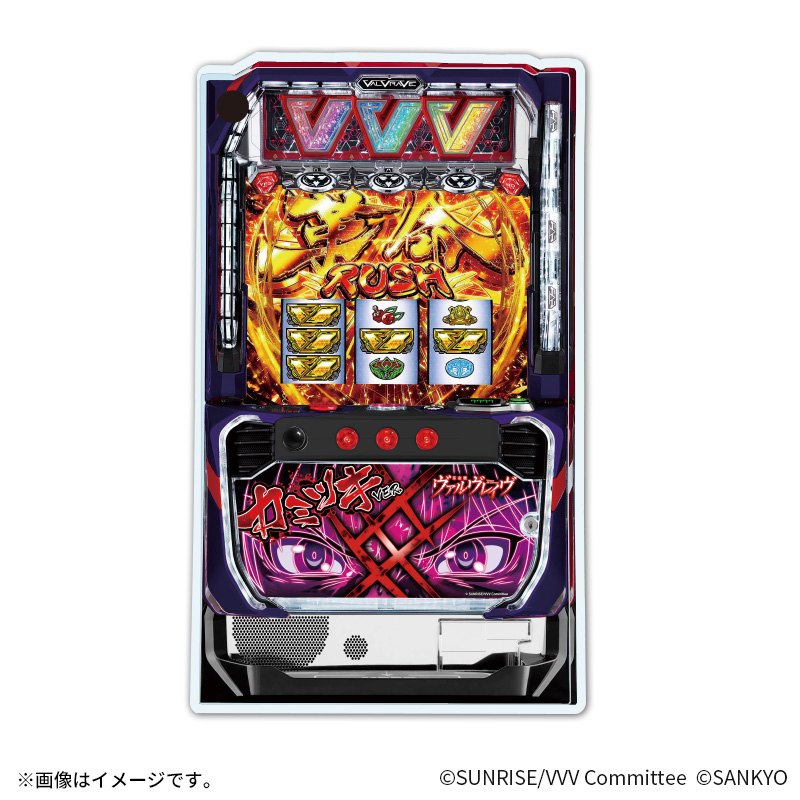 Lヴァルヴレイヴ2 1/11スケール筐体アクリルキーホルダー(カミツキパネル)