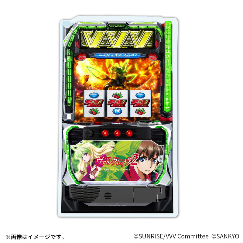 Lヴァルヴレイヴ2 1/11スケール筐体アクリルキーホルダー(ヴァルヴレイヴ2 ver.1)