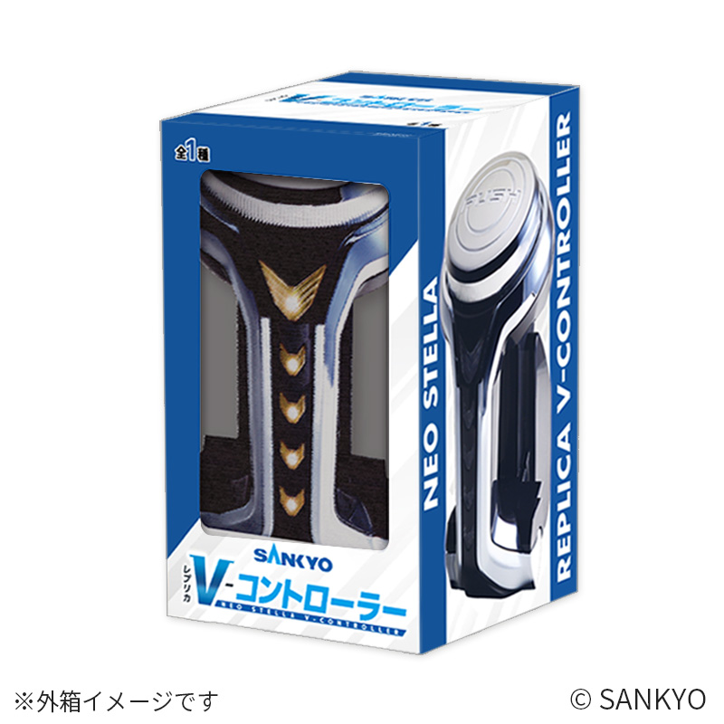 SANKYO ネオステラ枠 レプリカV-コントローラー
