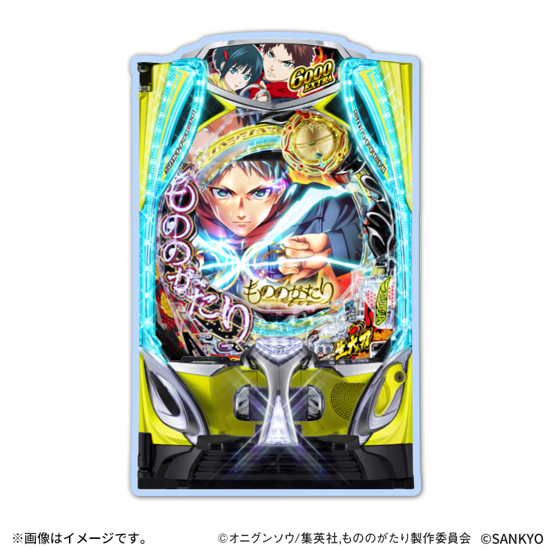 eもののがたり 1/11スケール筐体アクリルキーホルダー