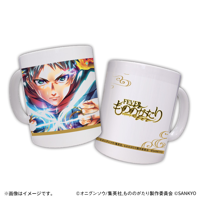 eもののがたり マグカップ