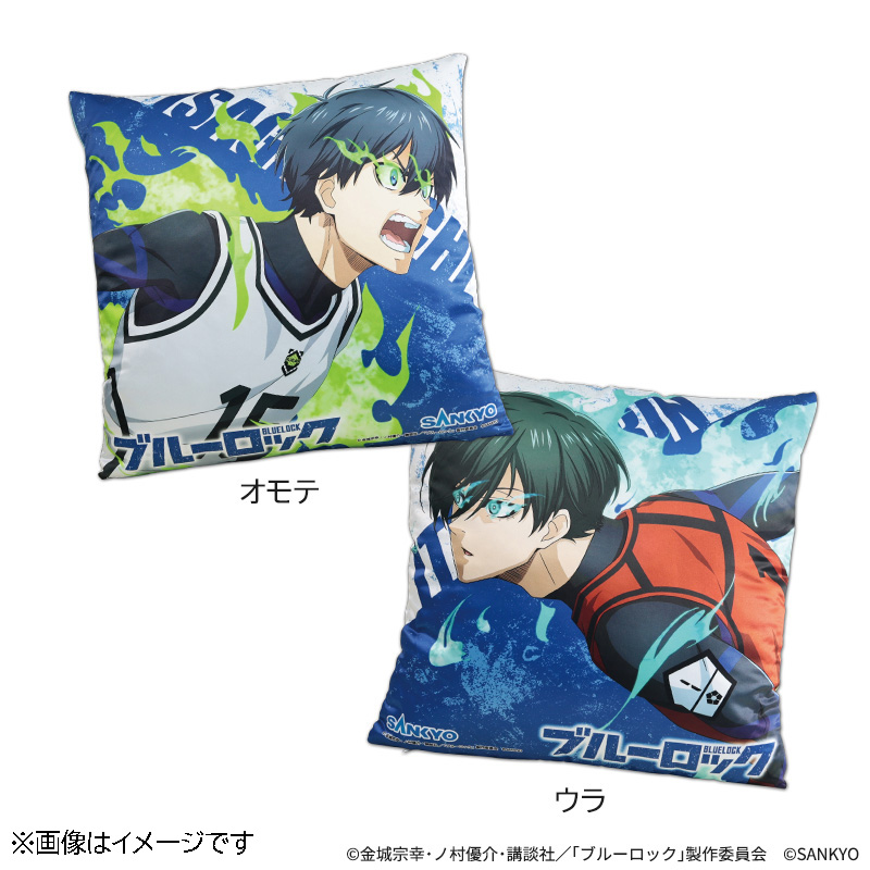 eフィーバーブルーロック スクエアクッション