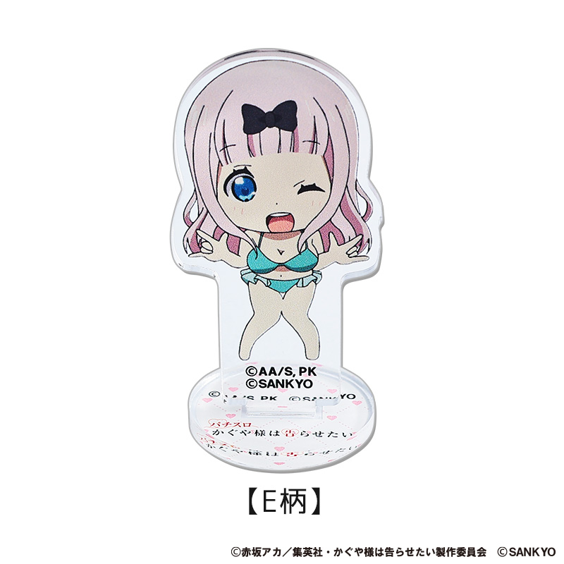 パチスロかぐや様は告らせたい ミニ千花アクリルスタンド(E柄)