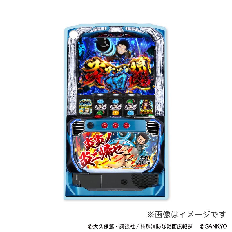 L炎炎ノ消防隊2 1/11スケール筐体アクリルキーホルダー(L炎炎)