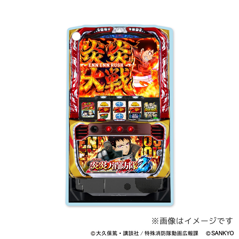 L炎炎ノ消防隊2 1/11スケール筐体アクリルキーホルダー(L炎炎2)