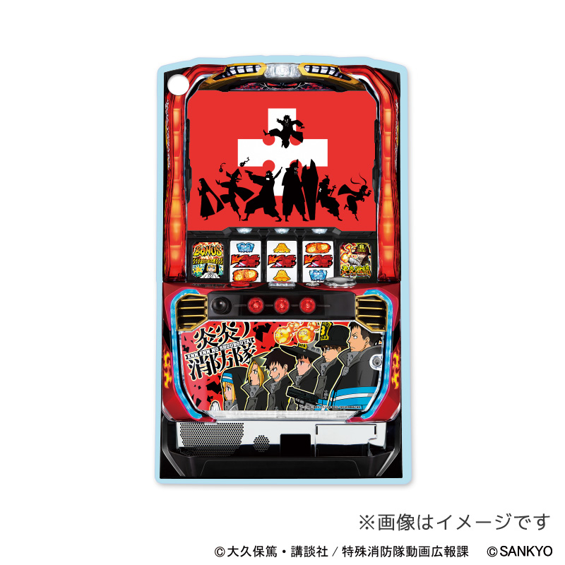 L炎炎ノ消防隊2 1/11スケール筐体アクリルキーホルダー(S炎炎)