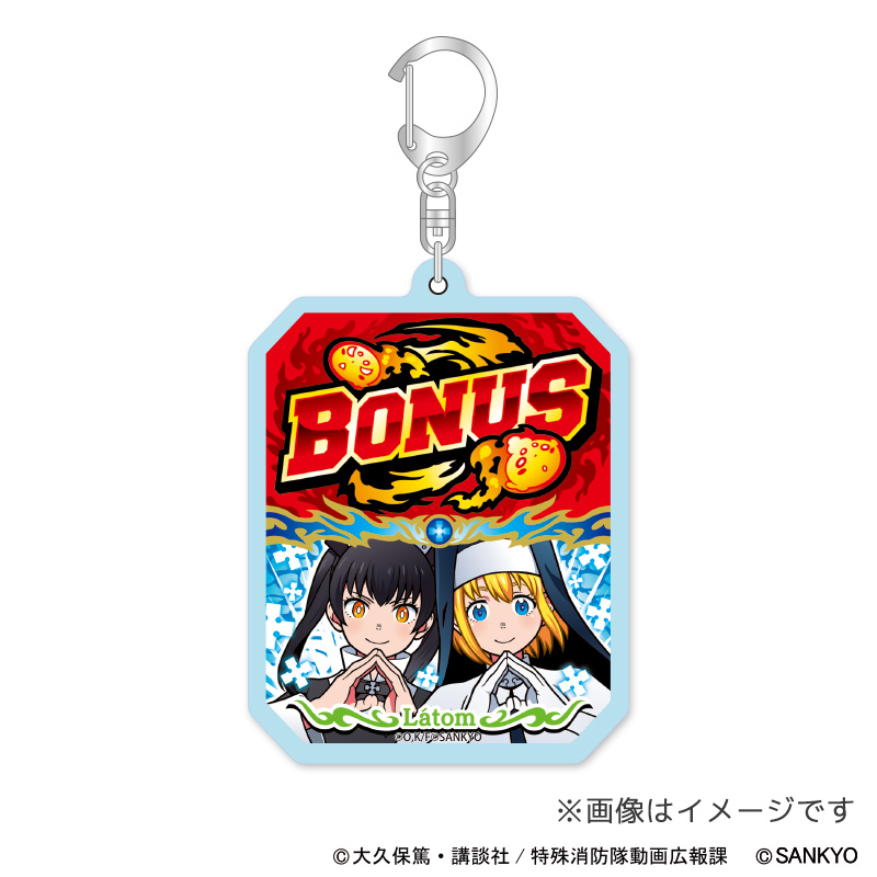 L炎炎ノ消防隊2 サイドパネルアクリルキーホルダー(左パネル)