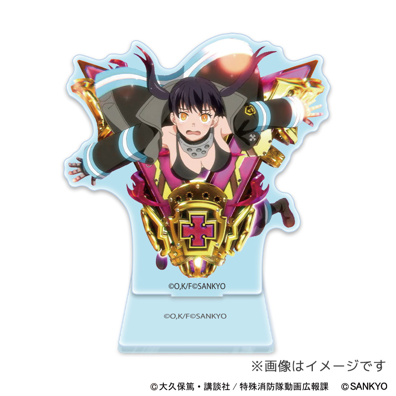 L炎炎ノ消防隊2 タマキのアクリルスタンド(D図柄)
