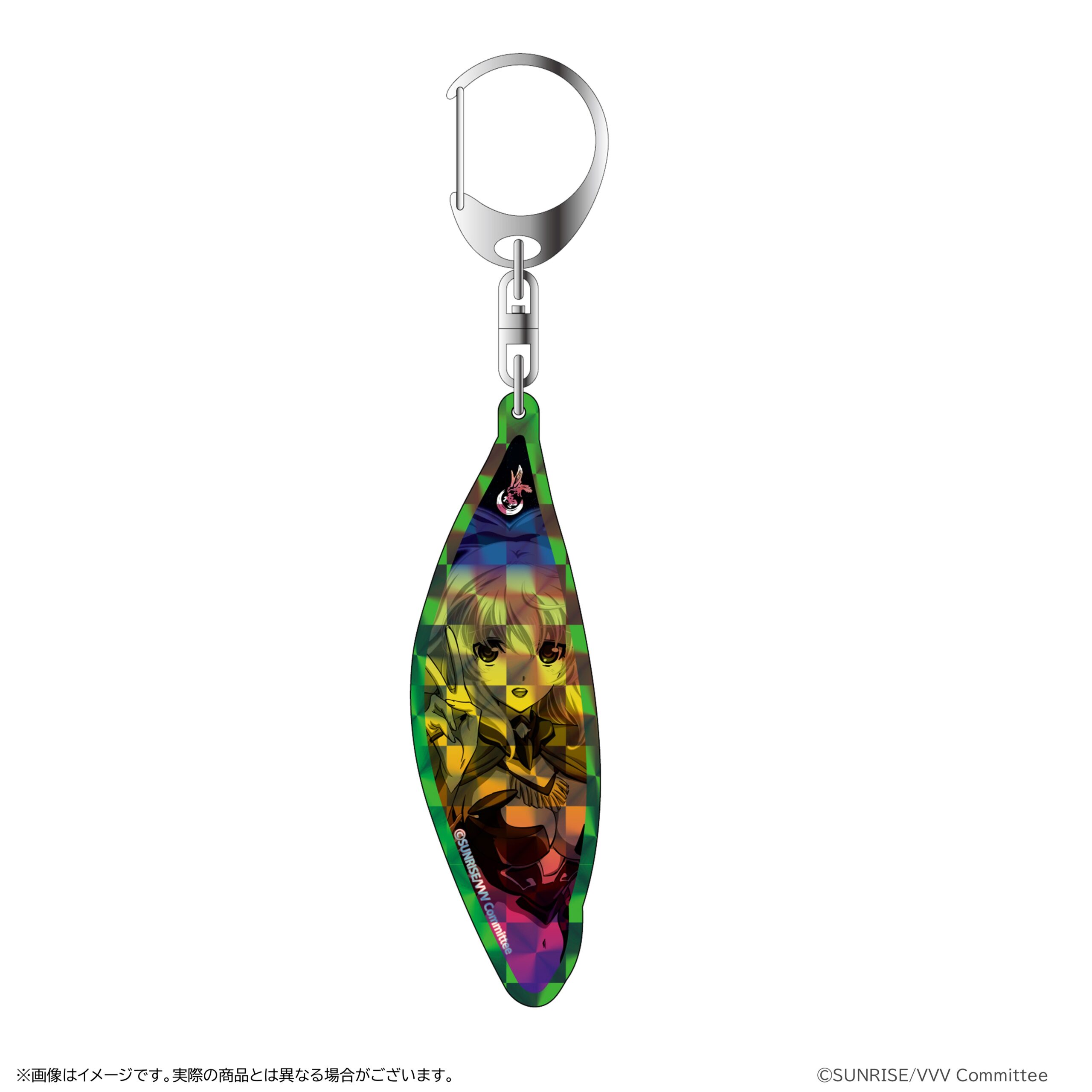 革命機ヴァルヴレイヴ 筐体デザインモチーフホログラムアクリルキーホルダー(ピノフラッシュモードver.) 虹フラッシュ