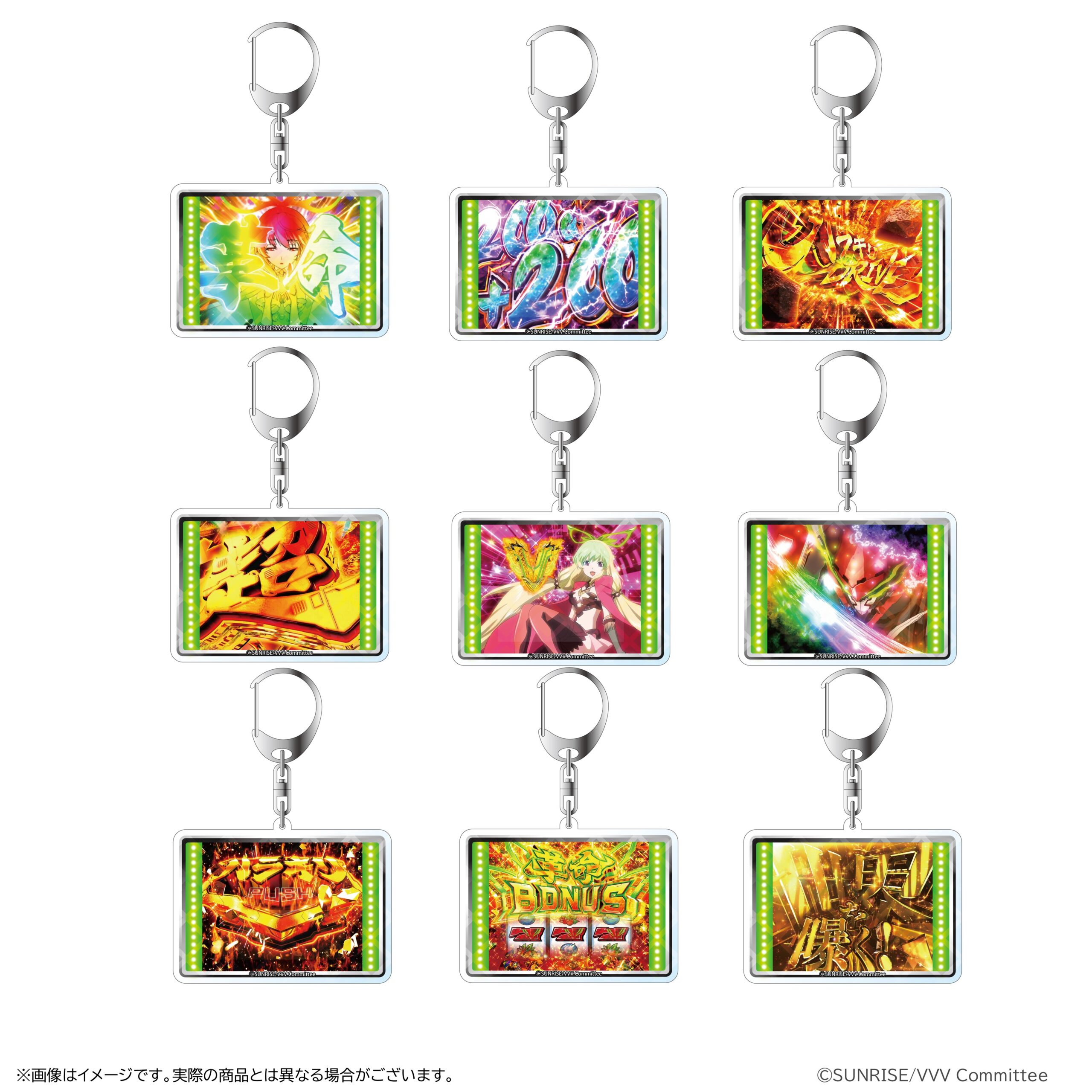 革命機ヴァルヴレイヴ トレーディング場面写真アクリルキーホルダー(全9種/ランダム1種入り)