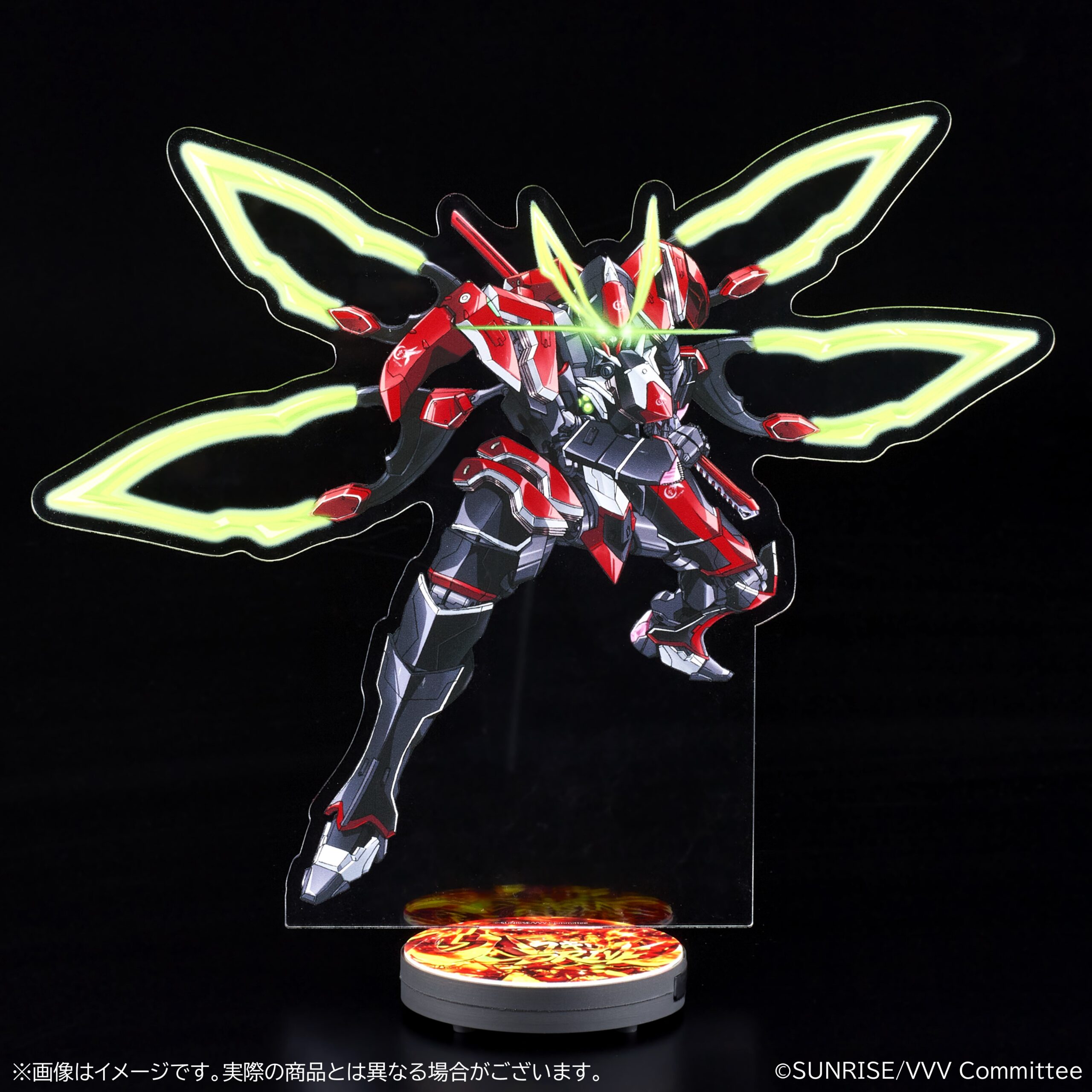 革命機ヴァルヴレイヴ ハラキリDRIVEサウンド付きBIGアクリルスタンド