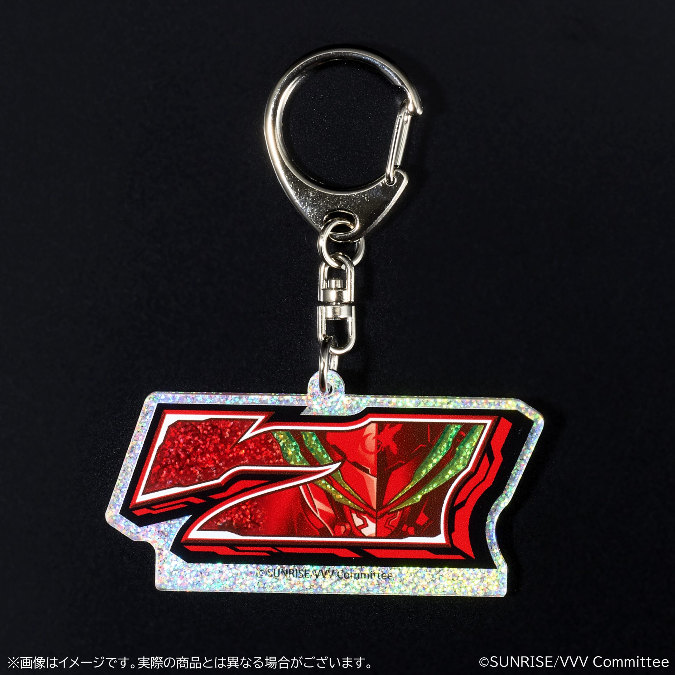 革命機ヴァルヴレイヴ リール図柄ホログラムアクリルキーホルダー 【7図柄】