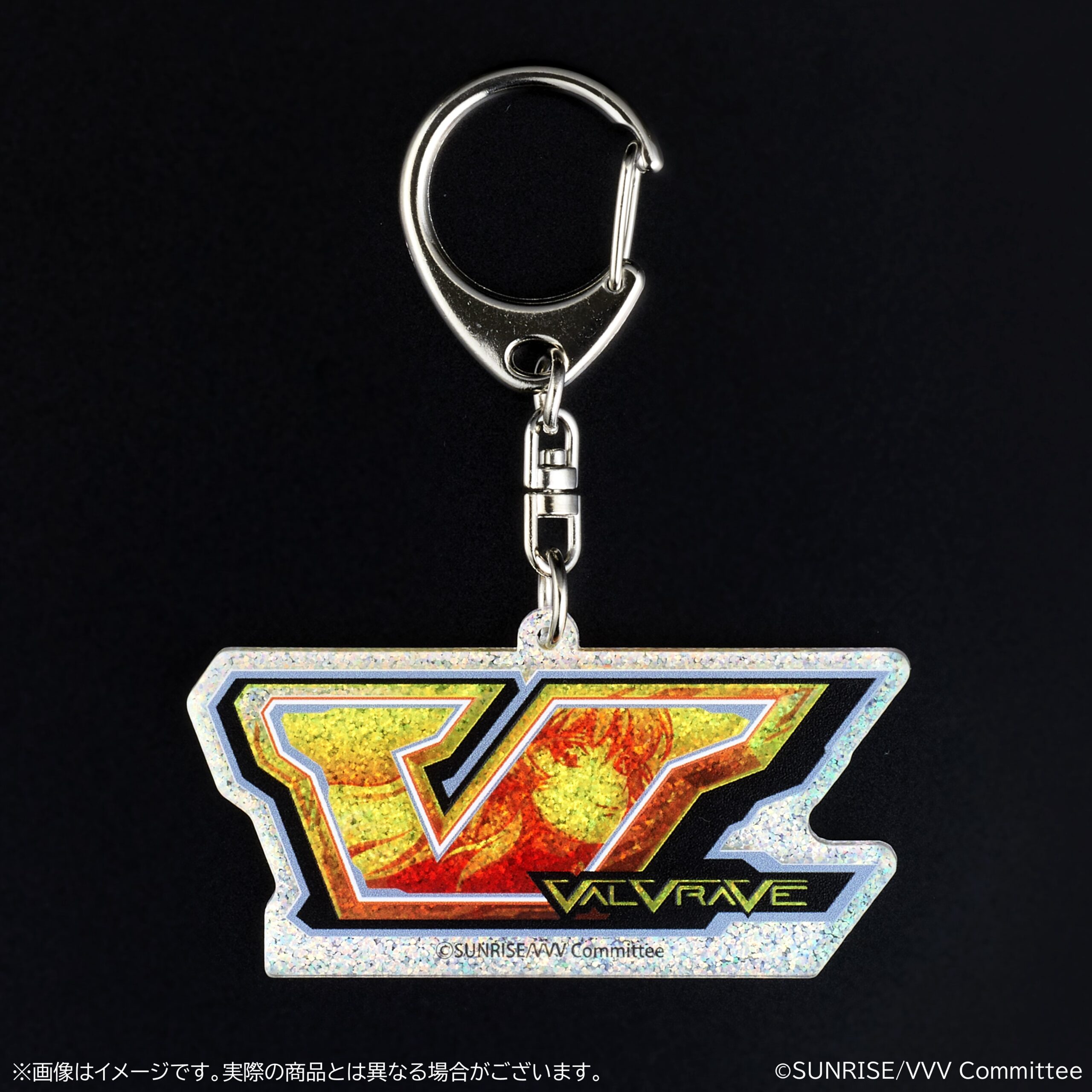 革命機ヴァルヴレイヴ リール図柄ホログラムアクリルキーホルダー 【V図柄①】
