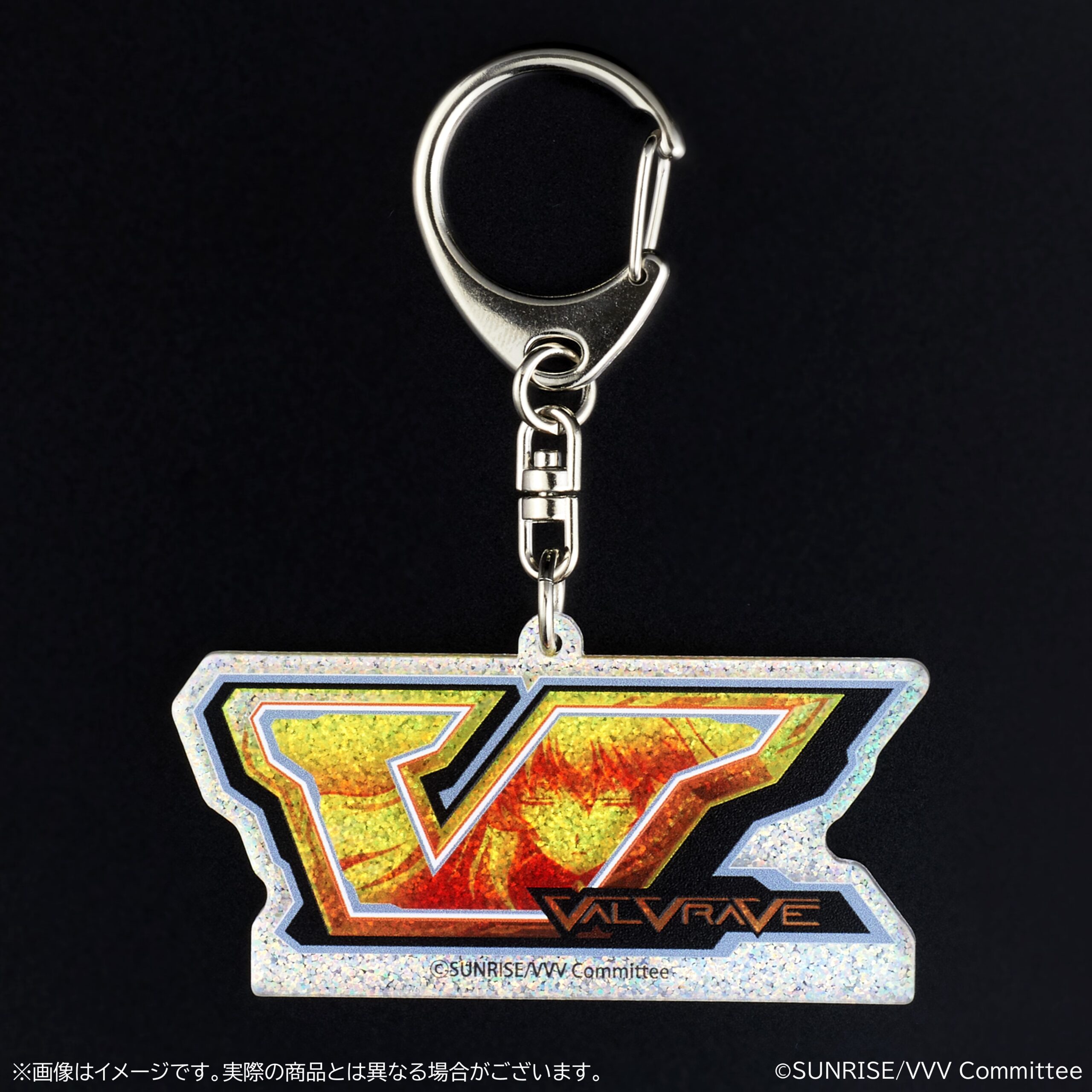 革命機ヴァルヴレイヴ リール図柄ホログラムアクリルキーホルダー 【V図柄②】