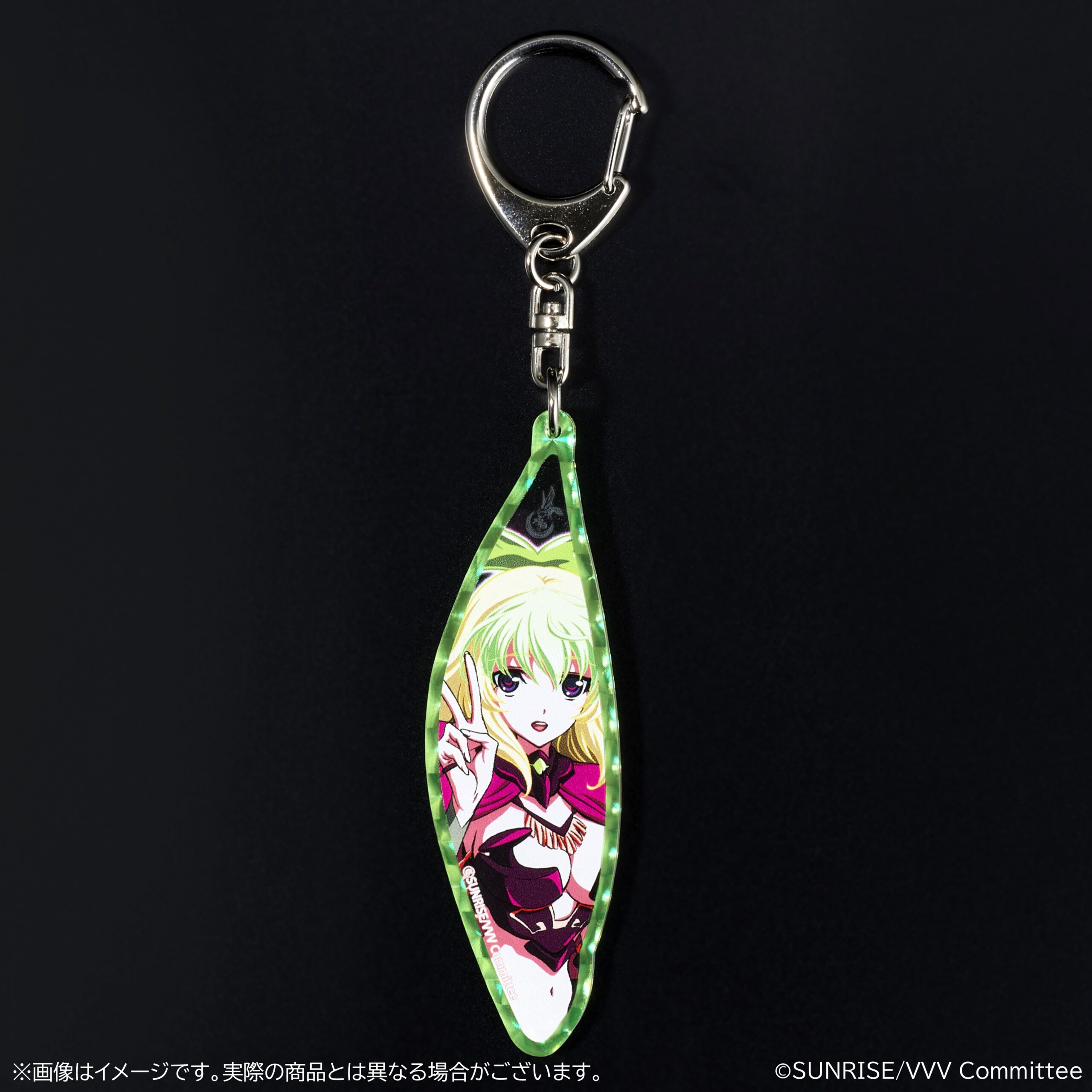 革命機ヴァルヴレイヴ 筐体デザインモチーフホログラムアクリルキーホルダー