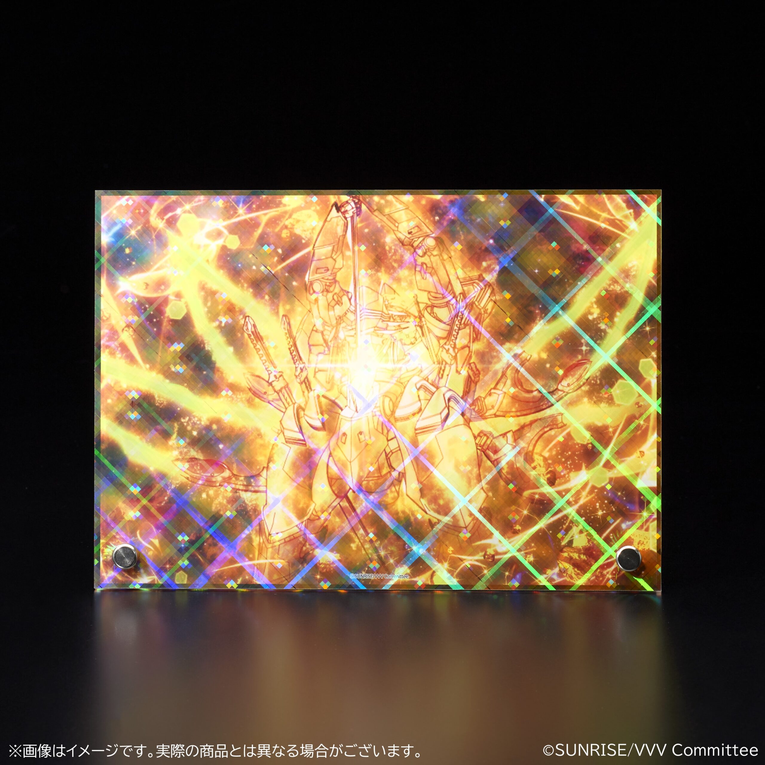 革命機ヴァルヴレイヴ A5ホログラムアクリルアート 【革命分岐】