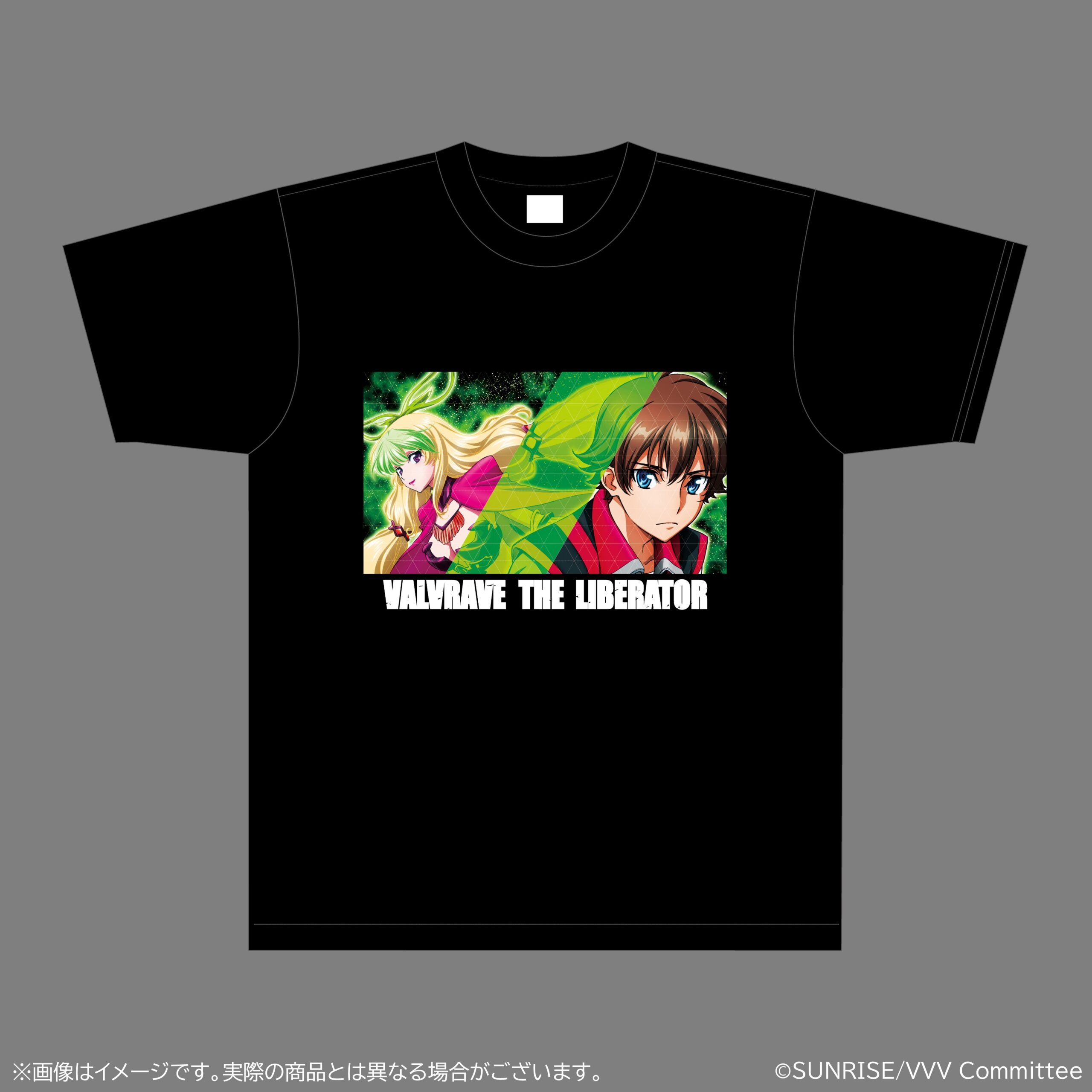 革命機ヴァルヴレイヴ Ｔシャツ【下パネルビジュアル】