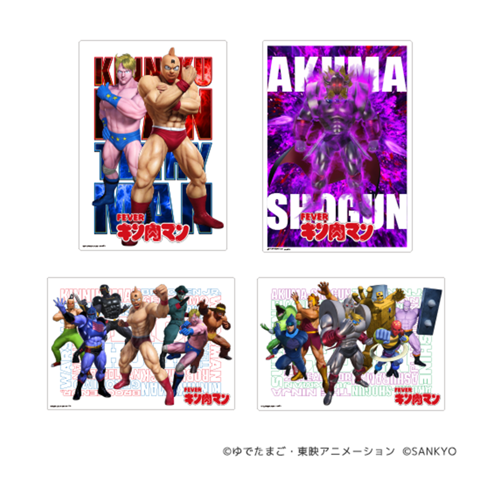 キン肉マン　A3クリアポスター (コンプリートセット)