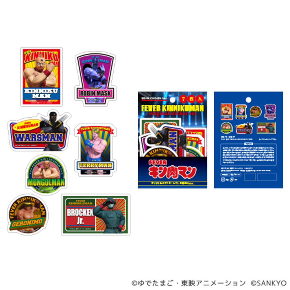 キン肉マン　ステッカーセット Aセット (正義超人7枚入り)