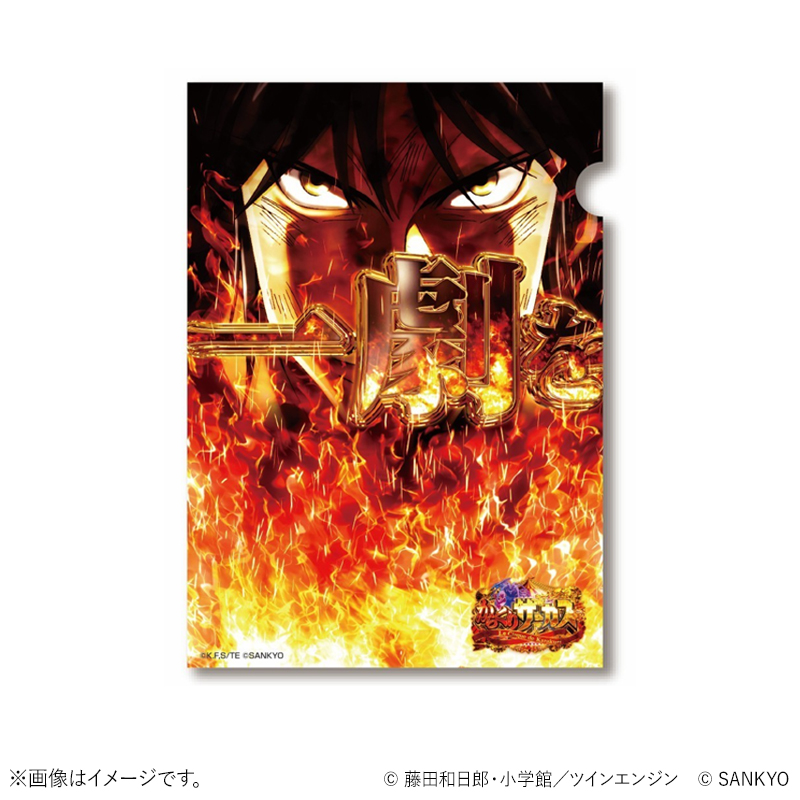 Lパチスロからくりサーカス2　名場面クリアファイル (E柄)