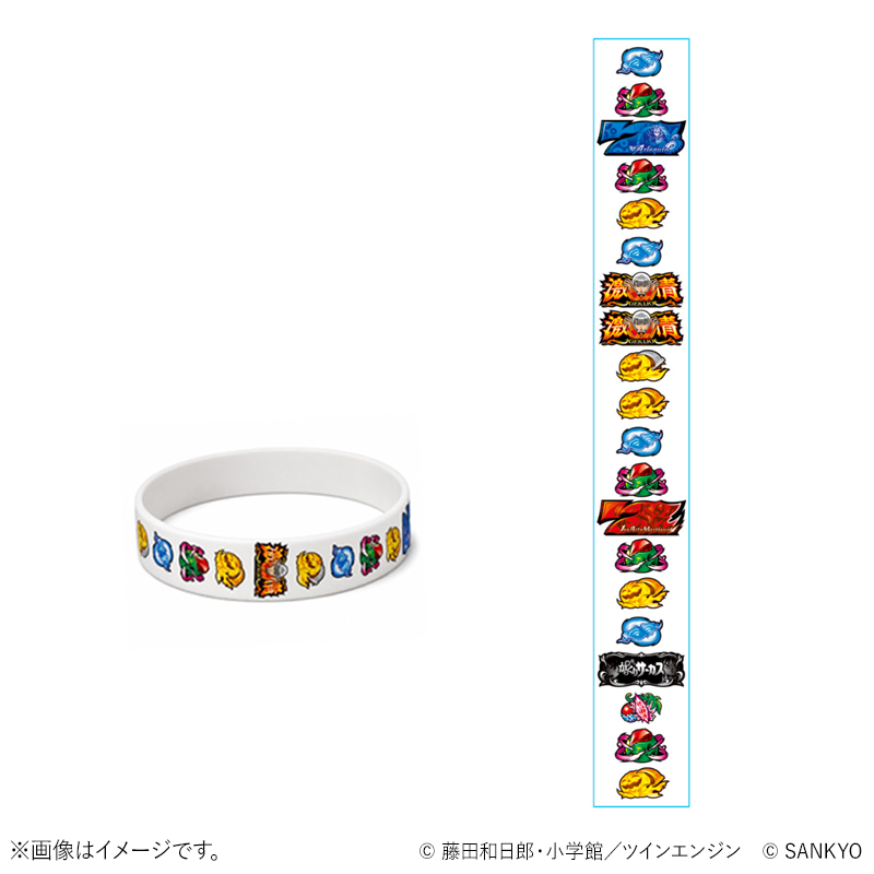 Lパチスロからくりサーカス2 図柄ラバーバンド (A柄)