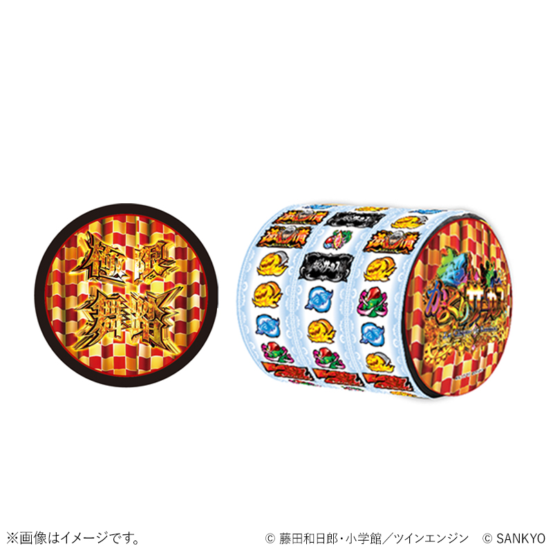 日用品 | 商品種別 | FEVER STORE (フィーバーストア)｜パチンコ