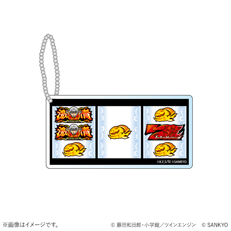 キーホルダー | 商品種別 | FEVER STORE (フィーバーストア)｜パチンコ