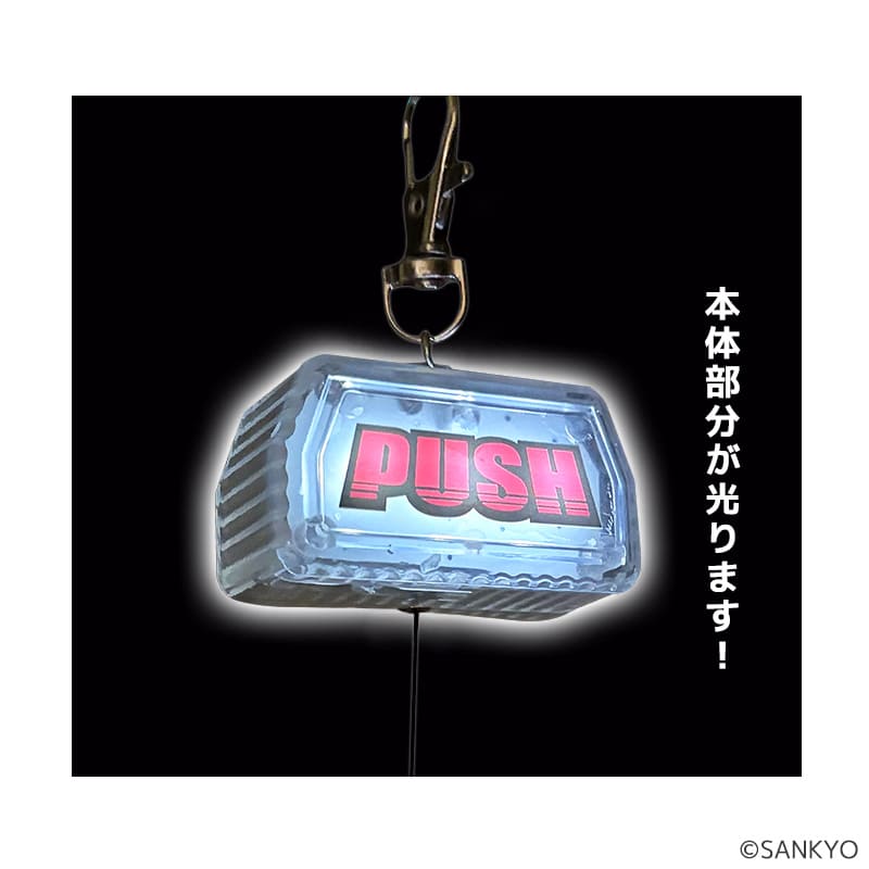 商品 | FEVER STORE (フィーバーストア)｜パチンコ・パチスロメーカー