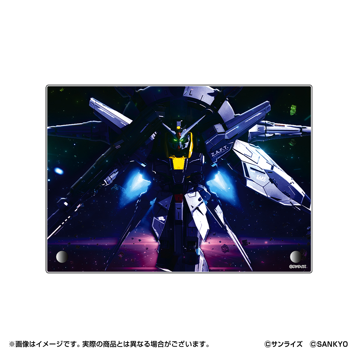 eフィーバー機動戦士ガンダムSEEDシリーズ クライマックス A5アクリルパネル【プレミアムプロヴィデンスアタック】