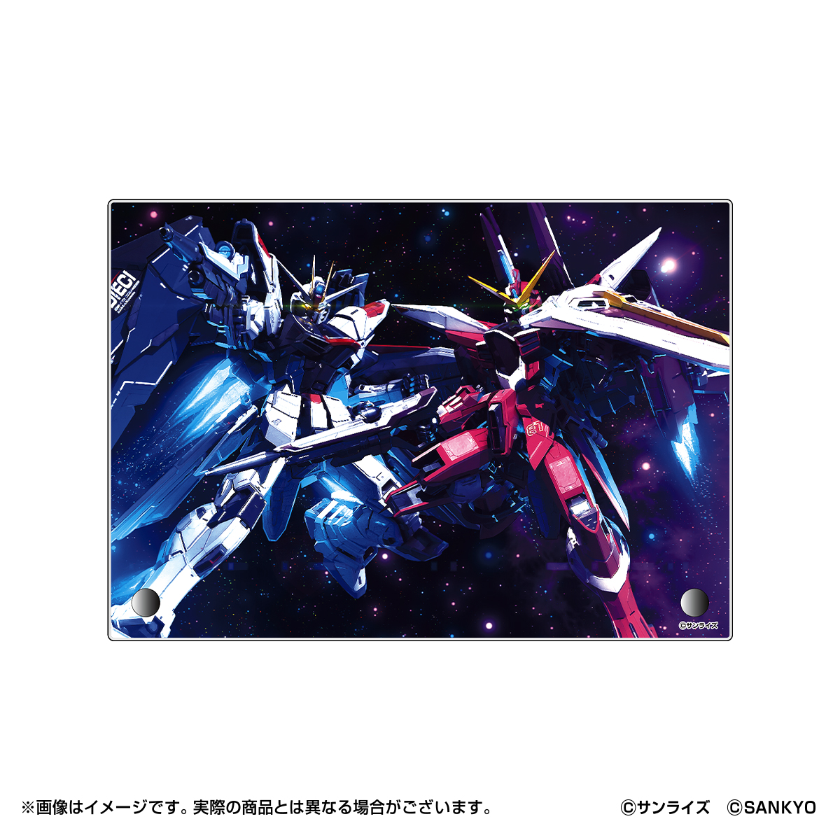 eフィーバー機動戦士ガンダムSEEDシリーズ クライマックス A5アクリルパネル【自由と正義】