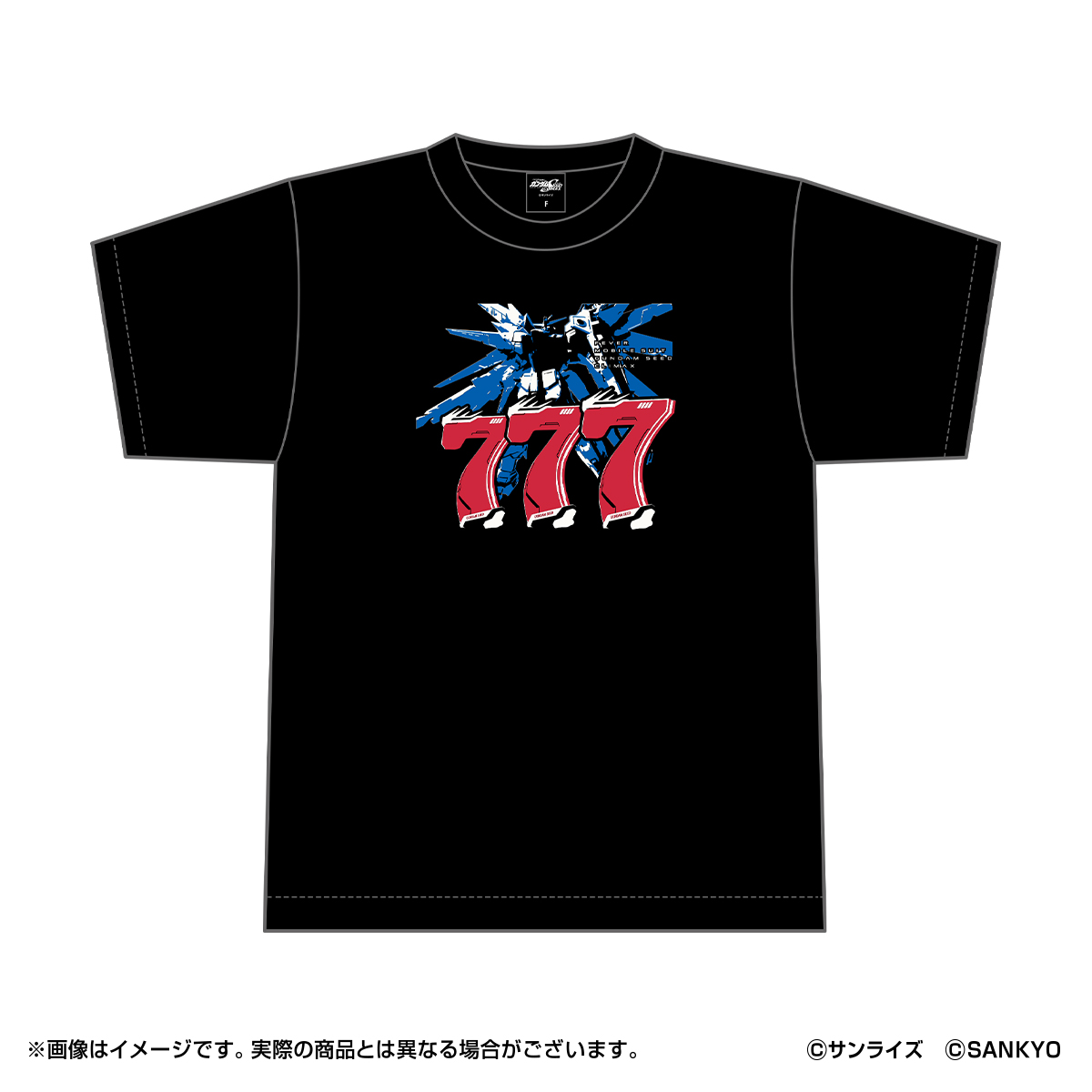 eフィーバー機動戦士ガンダムSEEDシリーズ クライマックス Tシャツ【舞い降りる剣】