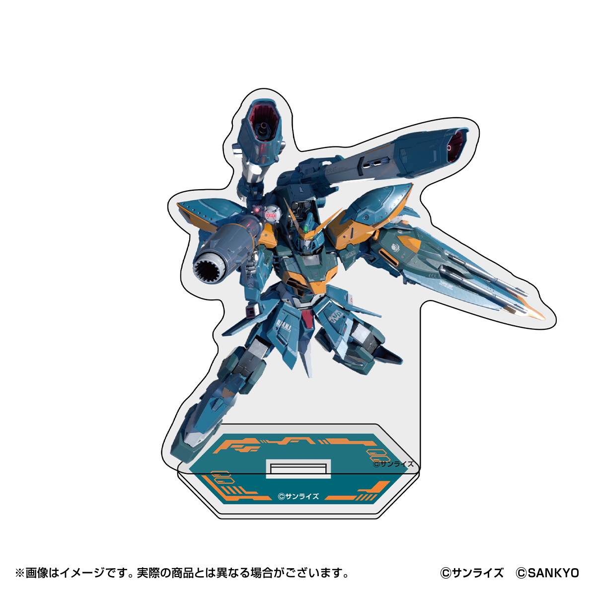 eフィーバー機動戦士ガンダムSEEDシリーズ クライマックス アクリルスタンド【カラミティガンダム】