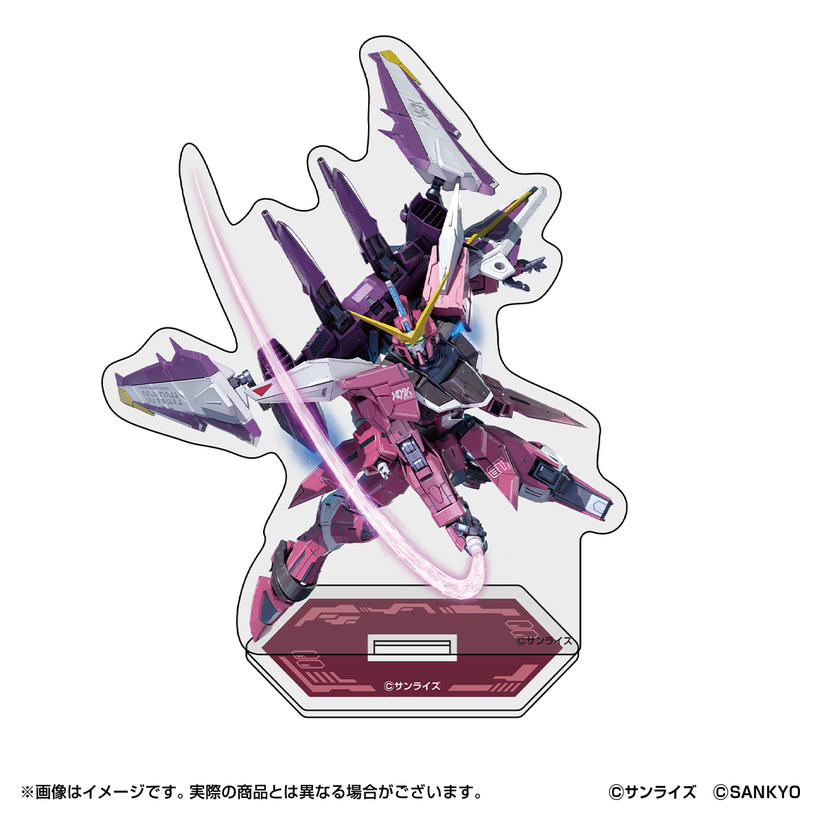 eフィーバー機動戦士ガンダムSEEDシリーズ クライマックス アクリルスタンド【ジャスティスガンダム】