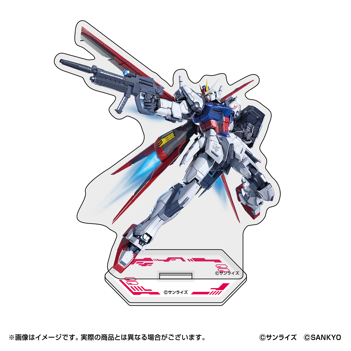 eフィーバー機動戦士ガンダムSEEDシリーズ クライマックス アクリルスタンド【ストライクガンダム】