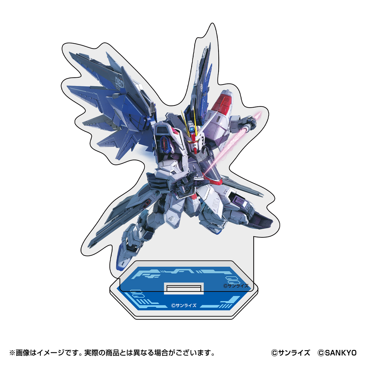 eフィーバー機動戦士ガンダムSEEDシリーズ クライマックス アクリルスタンド【フリーダムガンダム】