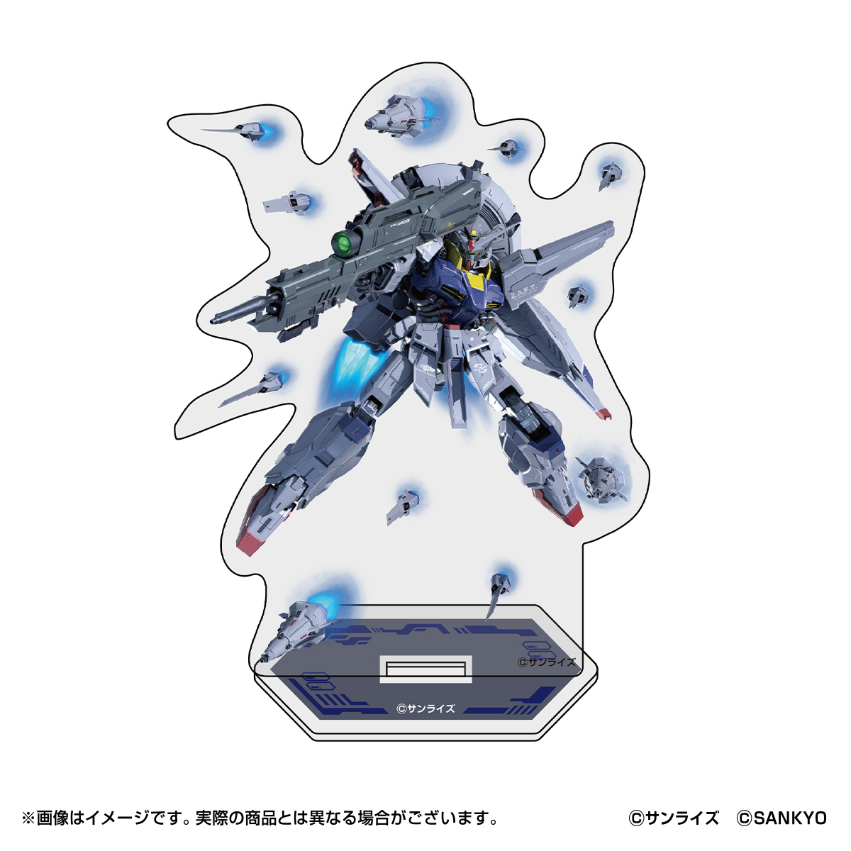 eフィーバー機動戦士ガンダムSEEDシリーズ クライマックス アクリルスタンド【プロヴィデンスガンダム】
