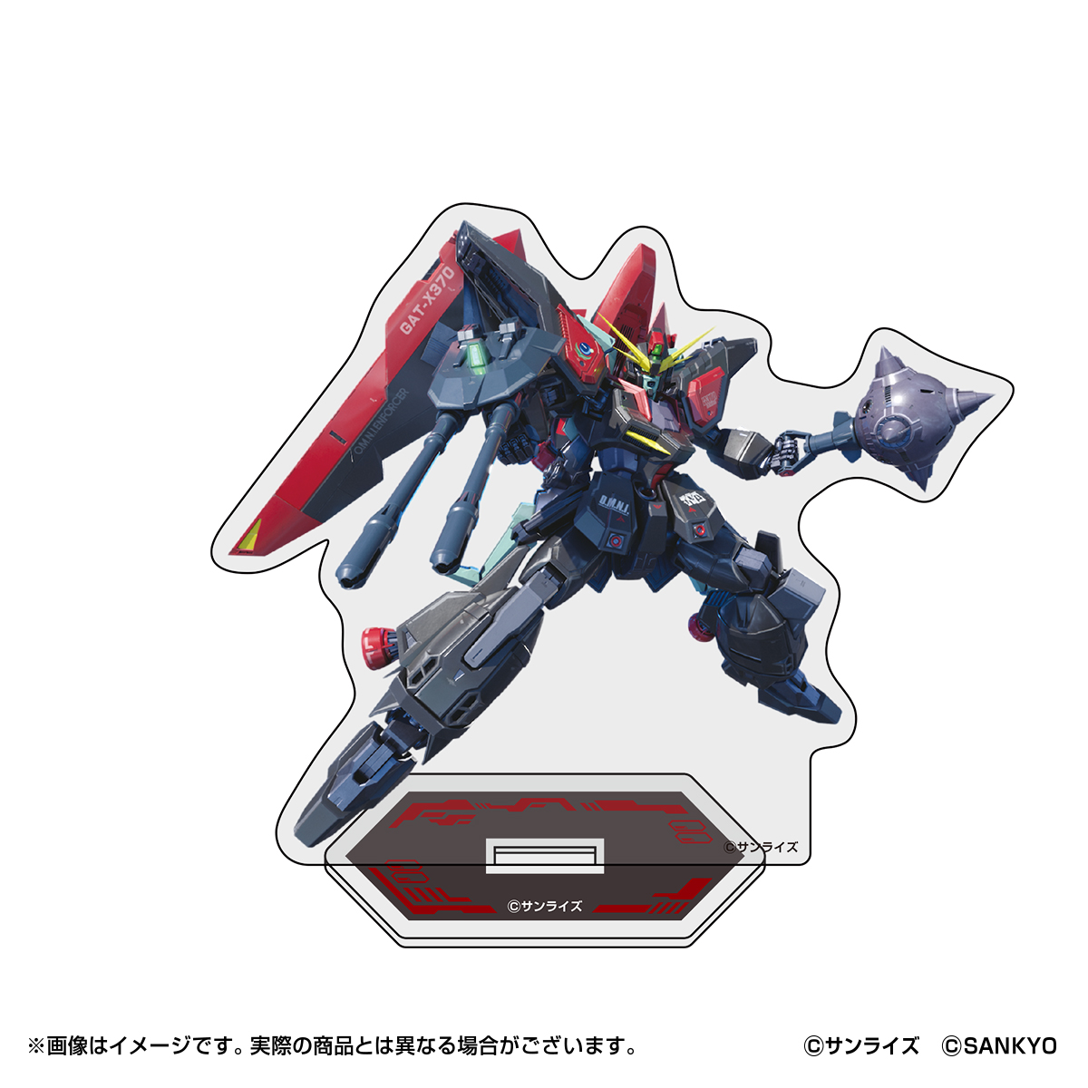 eフィーバー機動戦士ガンダムSEEDシリーズ クライマックス アクリルスタンド【レイダーガンダム】