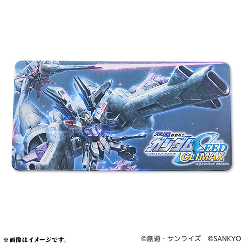 eフィーバー機動戦士ガンダムSEEDシリーズ クライマックス デスクマット（キービジュアル）