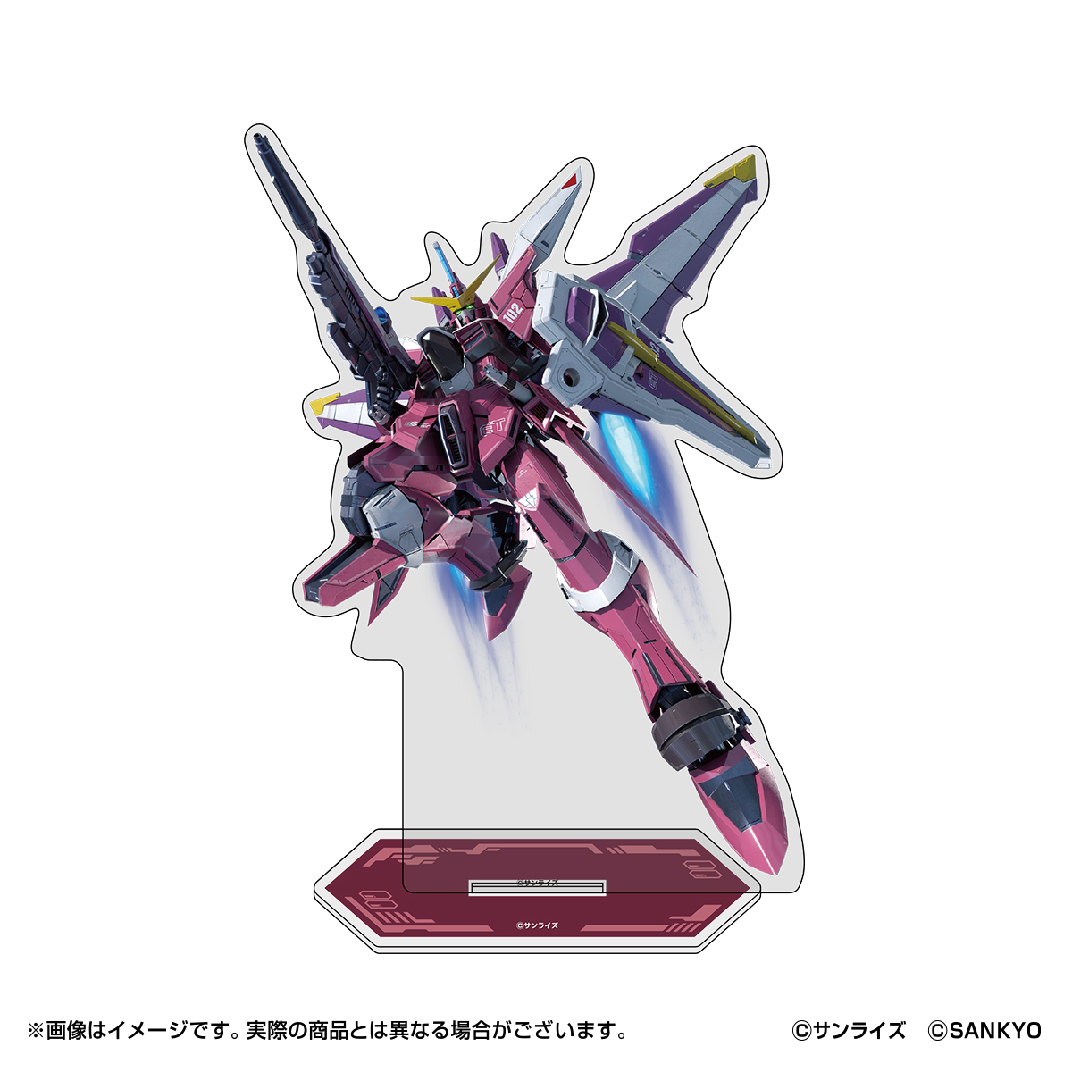 eフィーバー機動戦士ガンダムSEEDシリーズ クライマックス ビッグアクリルスタンド【ジャスティスガンダム】