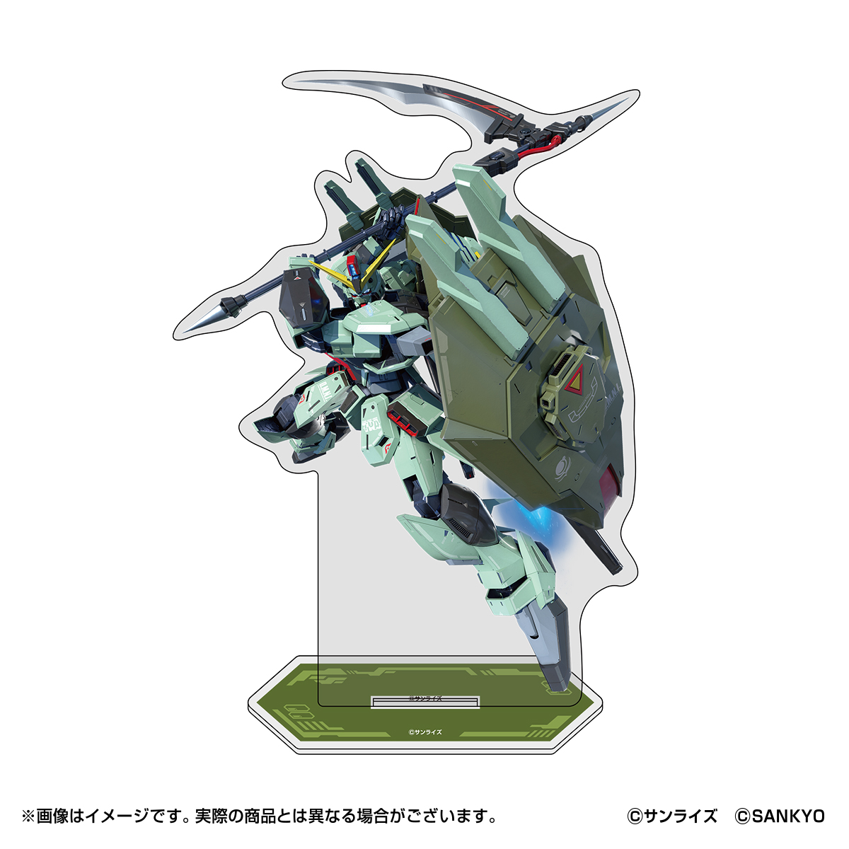eフィーバー機動戦士ガンダムSEEDシリーズ クライマックス ビッグアクリルスタンド【フォビドゥンガンダム】