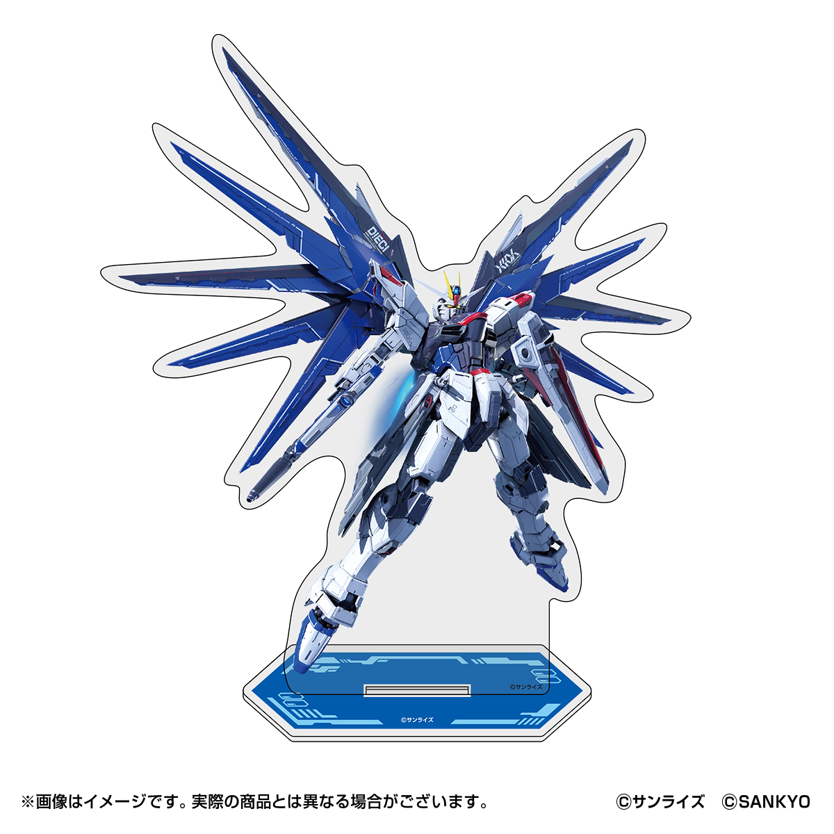 eフィーバー機動戦士ガンダムSEEDシリーズ クライマックス ビッグアクリルスタンド【フリーダムガンダム】