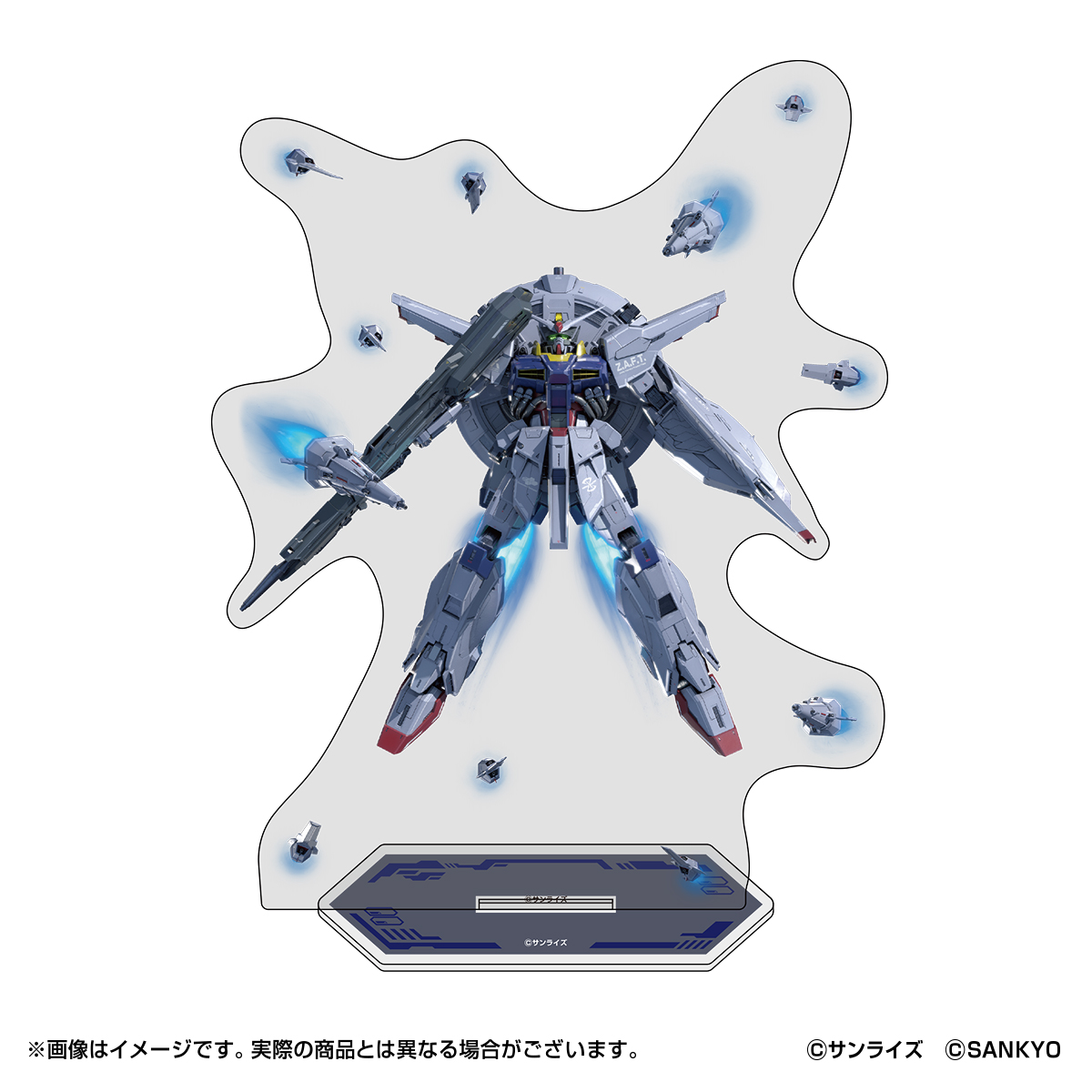 eフィーバー機動戦士ガンダムSEEDシリーズ クライマックス ビッグアクリルスタンド【プロヴィデンスガンダム】