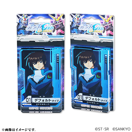 機動戦士ガンダムSEEDシリーズ | シリーズ | FEVER STORE (フィーバー