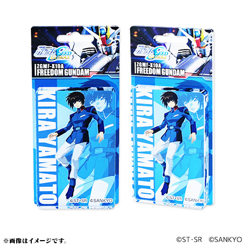 eフィーバー機動戦士ガンダムSEEDシリーズ クライマックス ブリスター風アクリルキーホルダーC-（キラ）