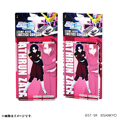 eフィーバー機動戦士ガンダムSEEDシリーズ クライマックス ブリスター風アクリルキーホルダーC-（アスラン）