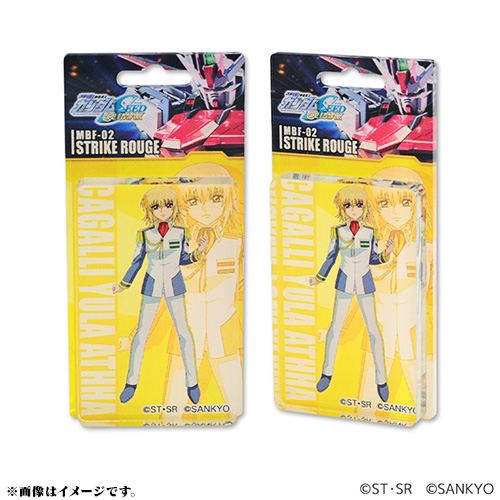 eフィーバー機動戦士ガンダムSEEDシリーズ クライマックス ブリスター風アクリルキーホルダーC-（カガリ）