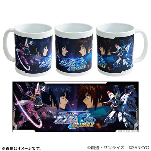 機動戦士ガンダムSEEDシリーズ | シリーズ | FEVER STORE (フィーバー